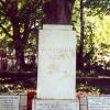 Rabindranath Tagore szobor
